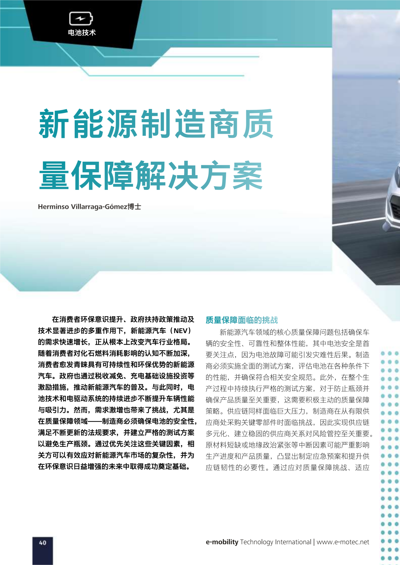 1763710973964564.png 3.png