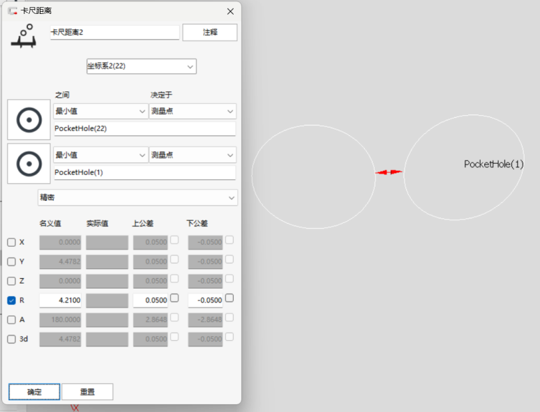 1765520758514052.png 微信图片_2025-12-12_142541_878.png