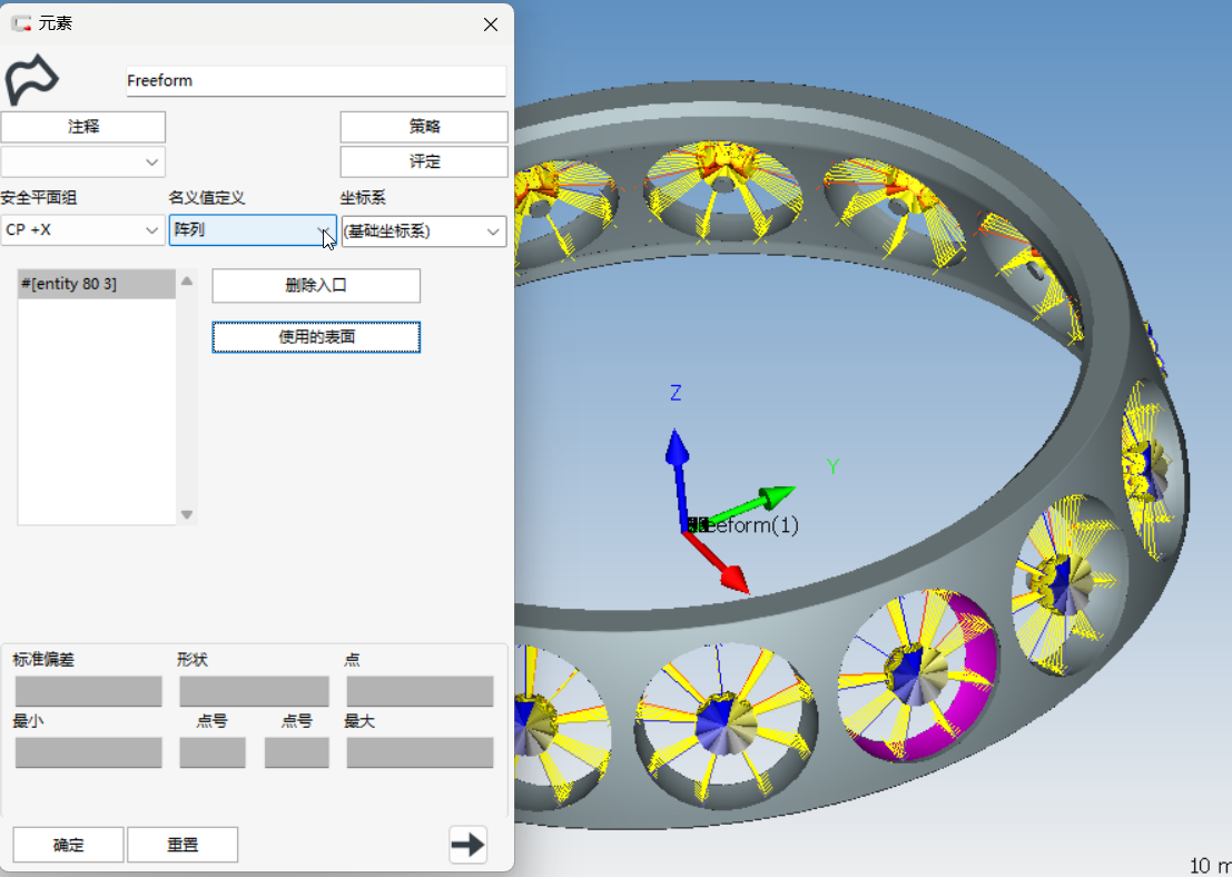 1765520805273405.png 微信图片_2025-12-05_171539_971.png