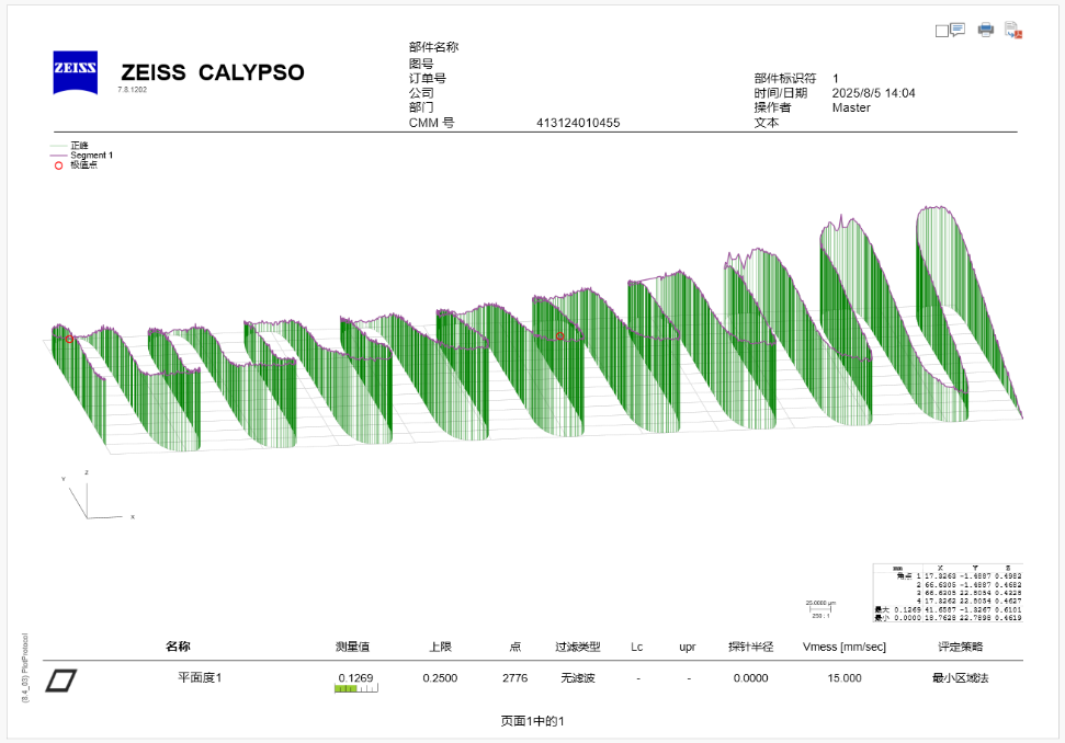 1768891708612265.png 3.png